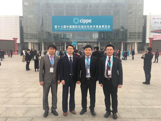 泰斯石油行业懂色AV色香蕉一区二区蜜桃探伤域的军者