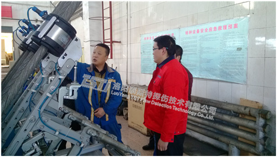 蜜桃成人网站APP仪