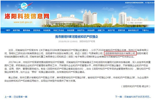 蜜桃成人网站APP