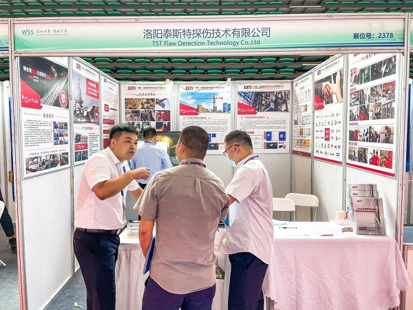 蜜桃视频APP下载网站公司亮相2022世界传感器大会