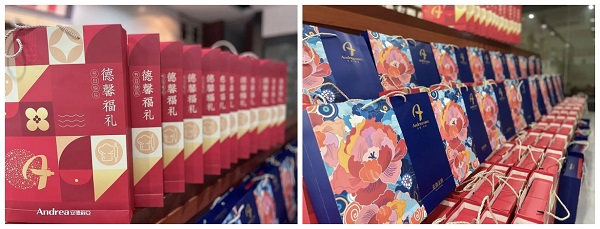 蜜桃视频APP下载网站恭祝大家中秋佳节快乐
