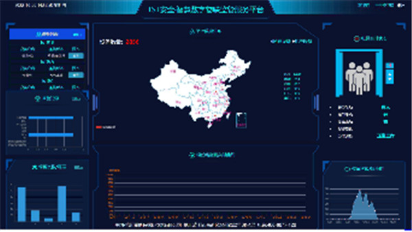 蜜桃成人网站APP