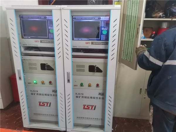 懂色AV色香蕉一区二区蜜桃实时在线智能探伤系统